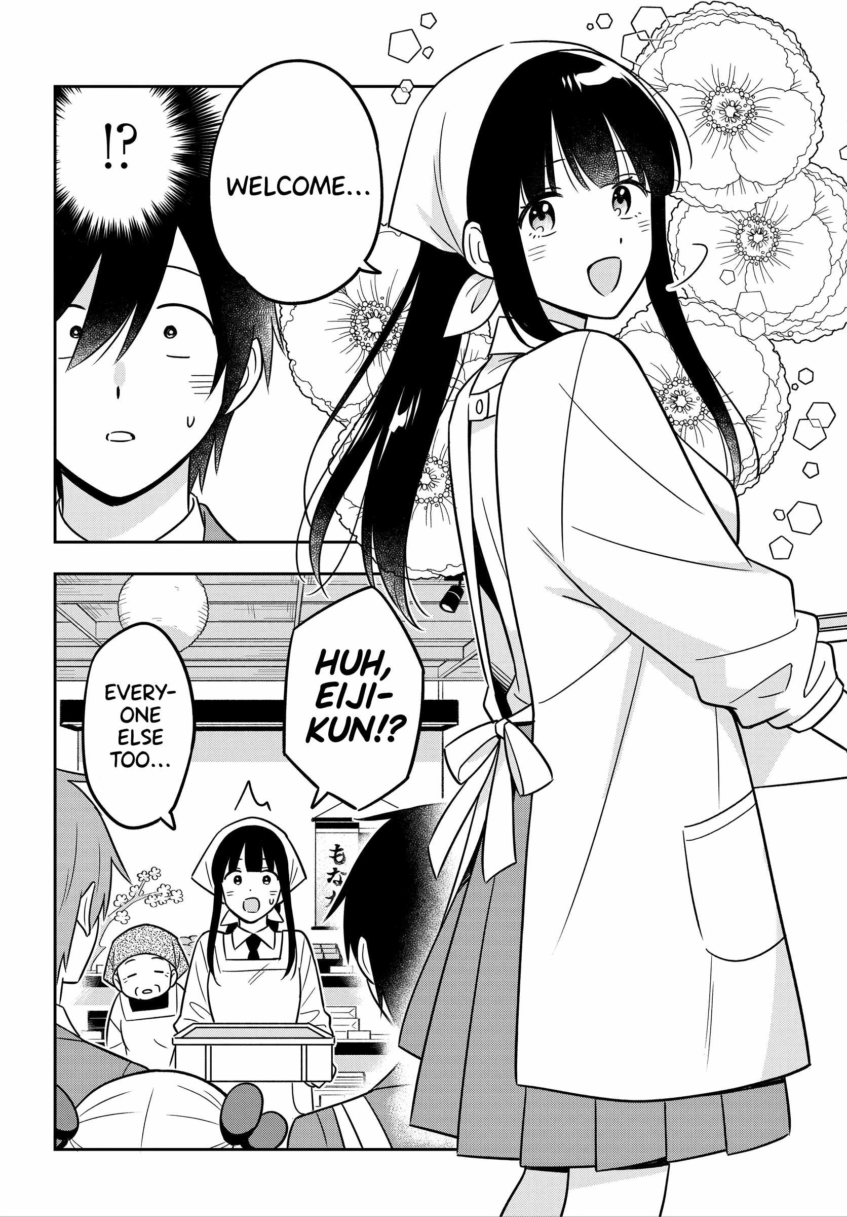 Inkya de Wotaku de Binbou Dakedo Bijin Ojou-sama ni Osaretemasu Chapter 12 5